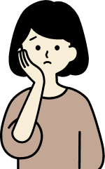 こんなお悩みありませんか？